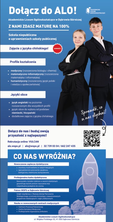 Akademickie Liceum Ogólnokształcące  DĄBROWA GÓRNICZA